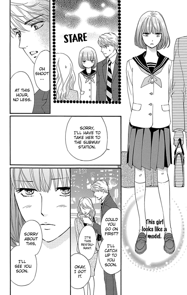 Sumika Sumire Chapter 25 page 8 - Chapter 25