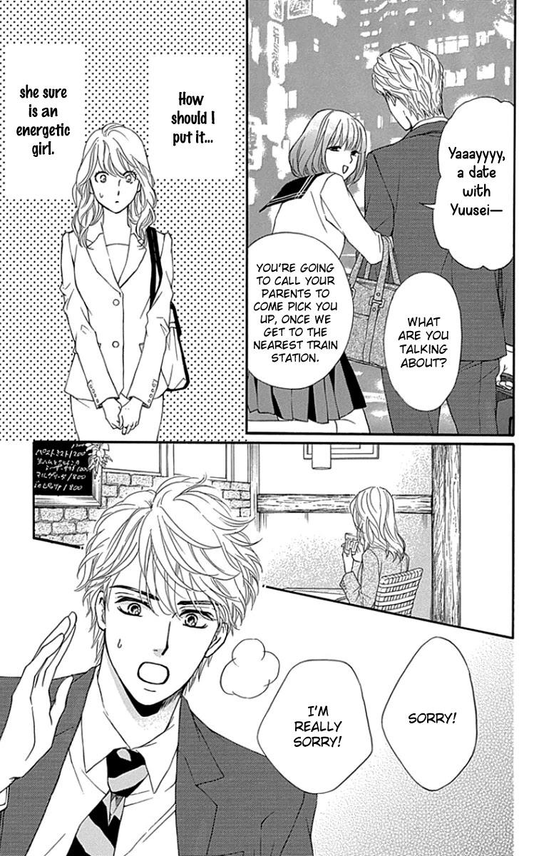 Sumika Sumire Chapter 25 page 9 - Chapter 25