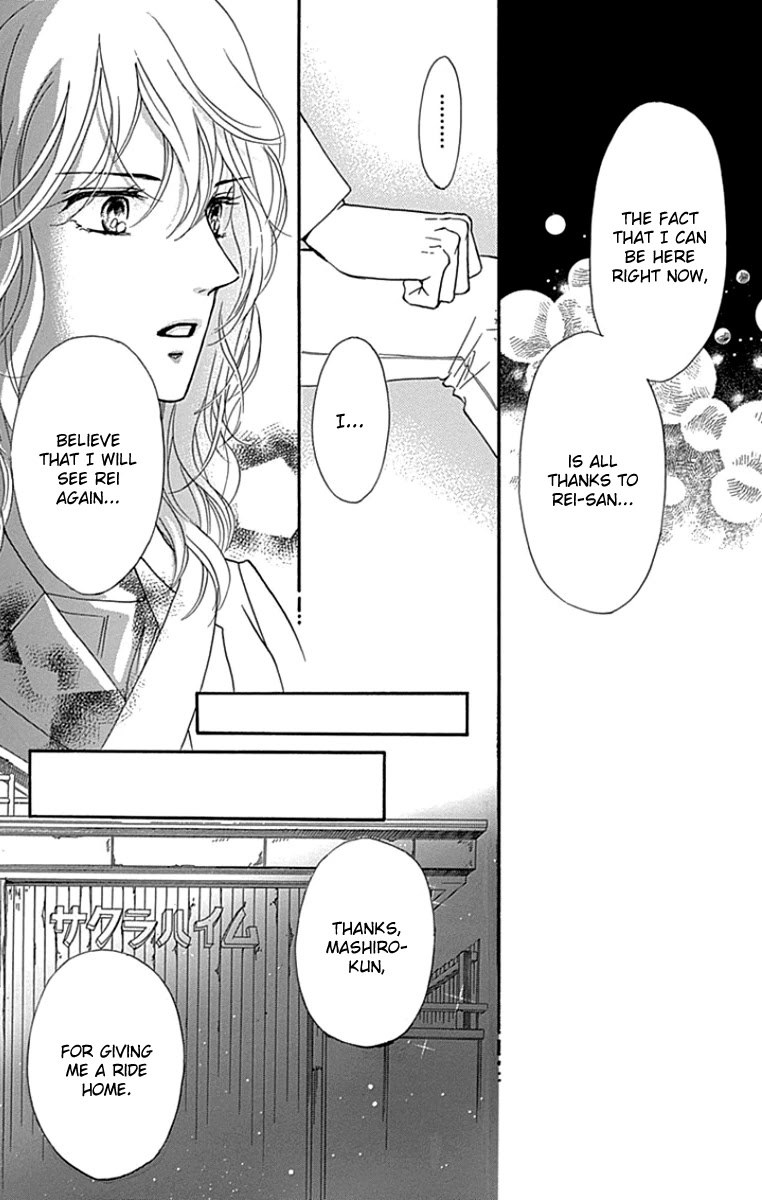 Sumika Sumire Chapter 26 page 13 - Chapter 26
