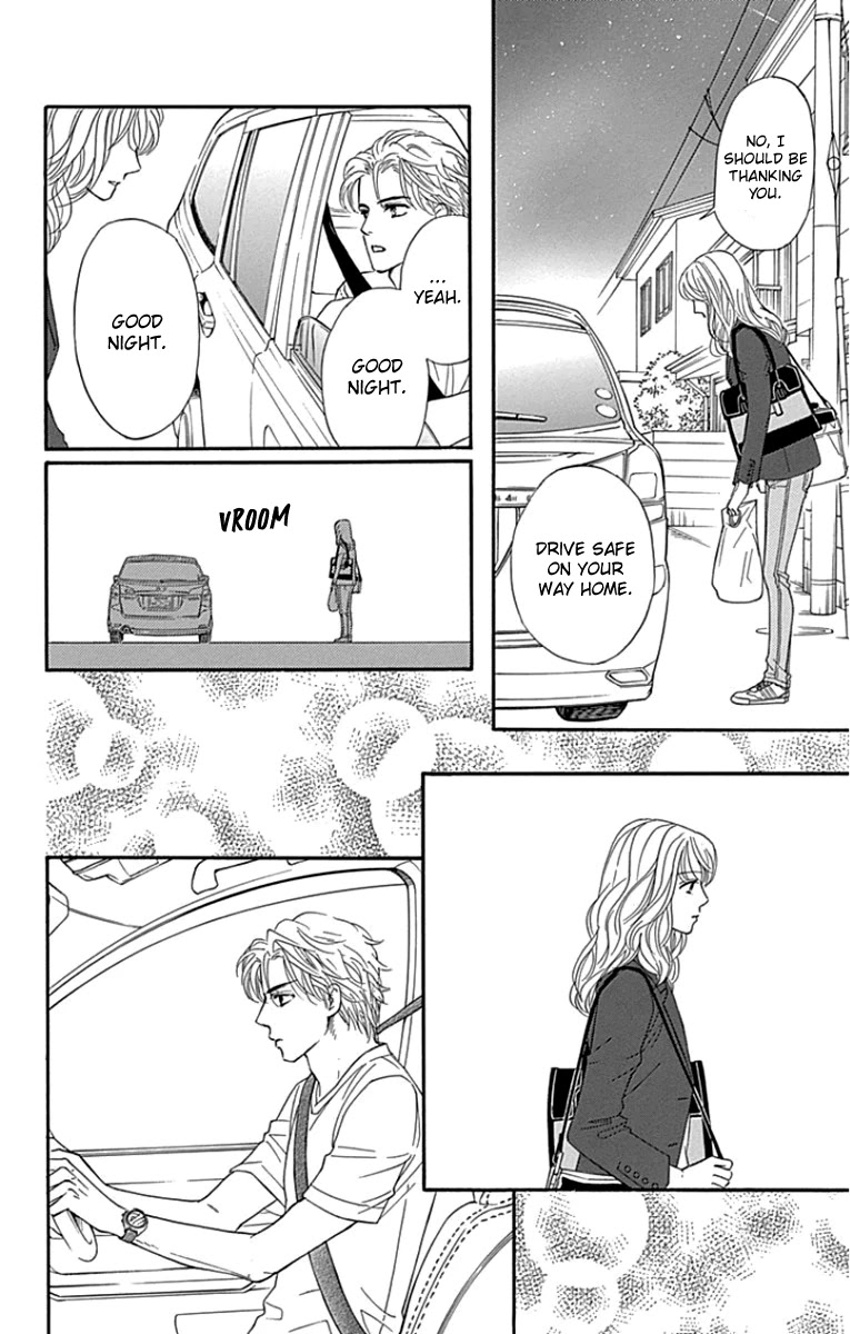 Sumika Sumire Chapter 26 page 14 - Chapter 26