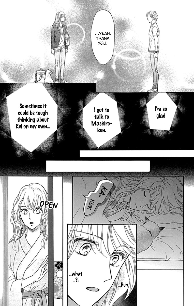 Sumika Sumire Chapter 26 page 17 - Chapter 26