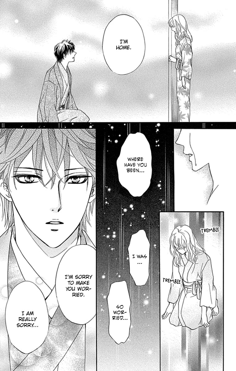 Sumika Sumire Chapter 26 page 19 - Chapter 26