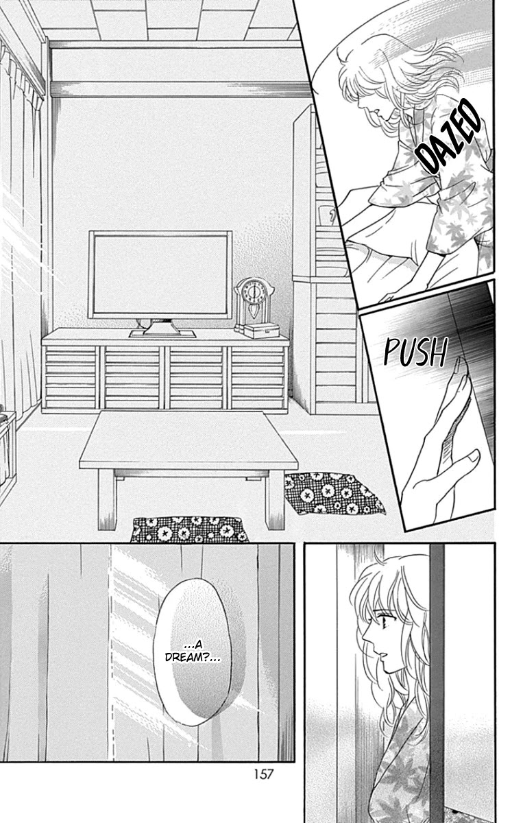 Sumika Sumire Chapter 26 page 21 - Chapter 26