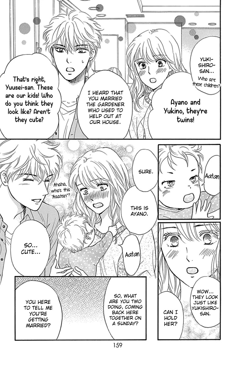 Sumika Sumire Chapter 26 page 23 - Chapter 26