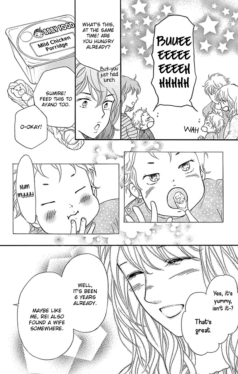 Sumika Sumire Chapter 26 page 26 - Chapter 26