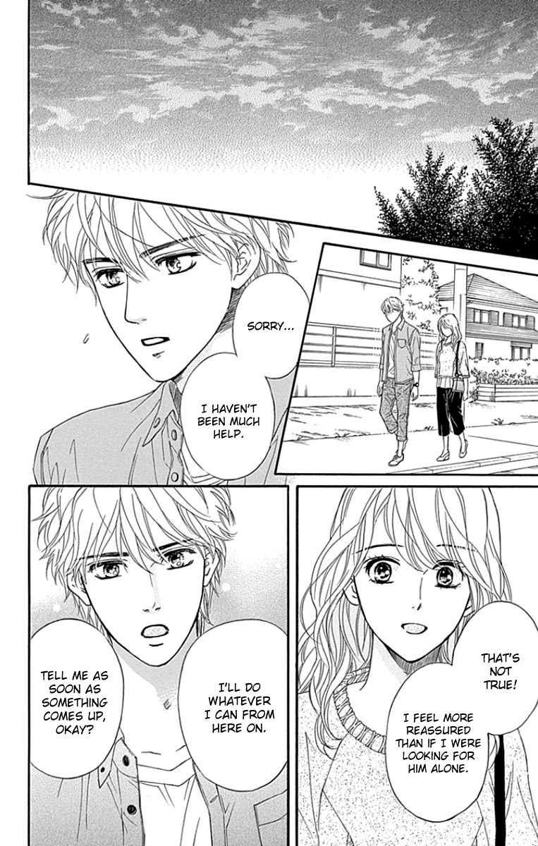 Sumika Sumire Chapter 26 page 32 - Chapter 26