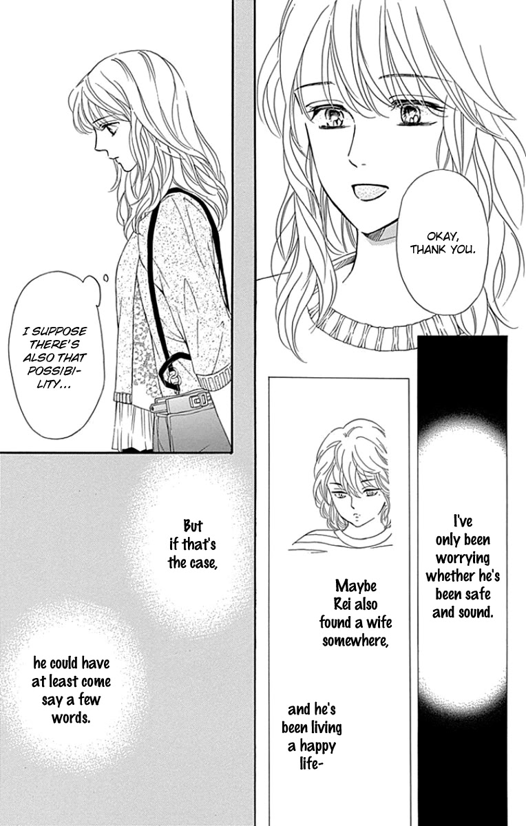 Sumika Sumire Chapter 26 page 33 - Chapter 26