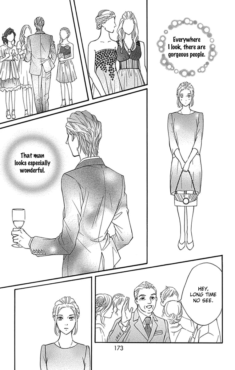 Sumika Sumire Chapter 26 page 37 - Chapter 26