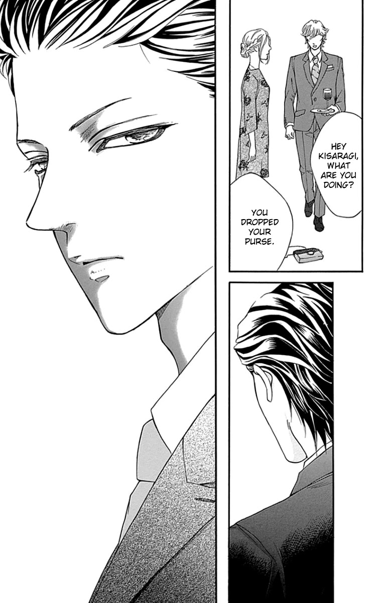 Sumika Sumire Chapter 26 page 39 - Chapter 26