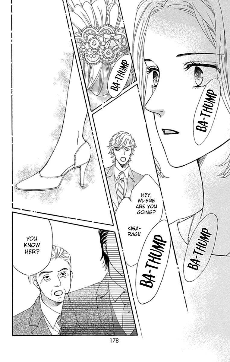 Sumika Sumire Chapter 26 page 41 - Chapter 26