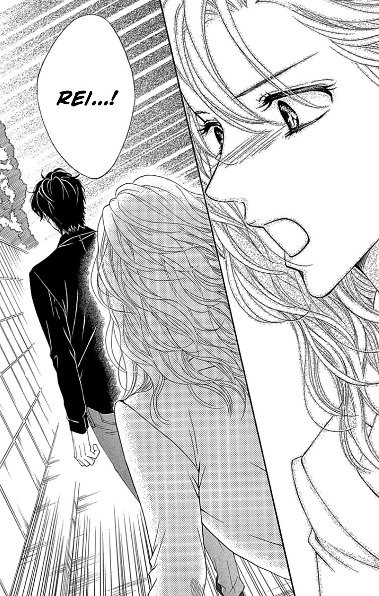 Sumika Sumire Chapter 26 page 5 - Chapter 26