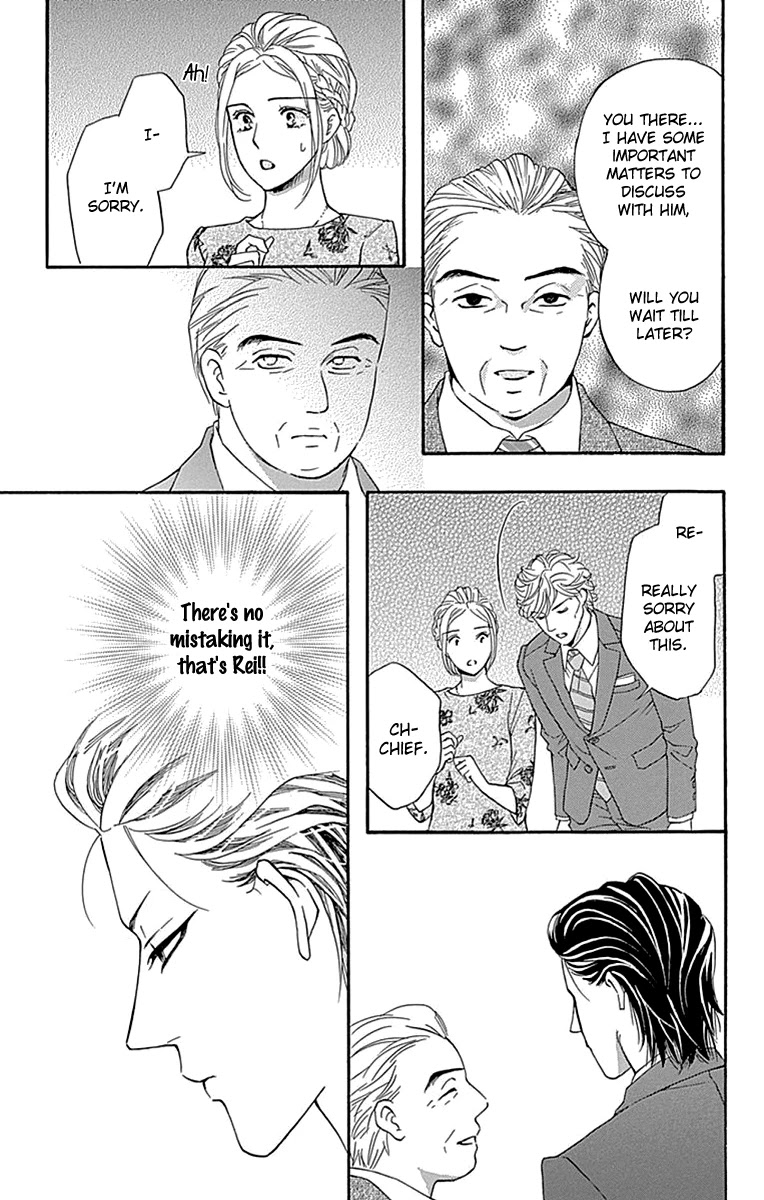 Sumika Sumire Chapter 27 page 10 - Chapter 27