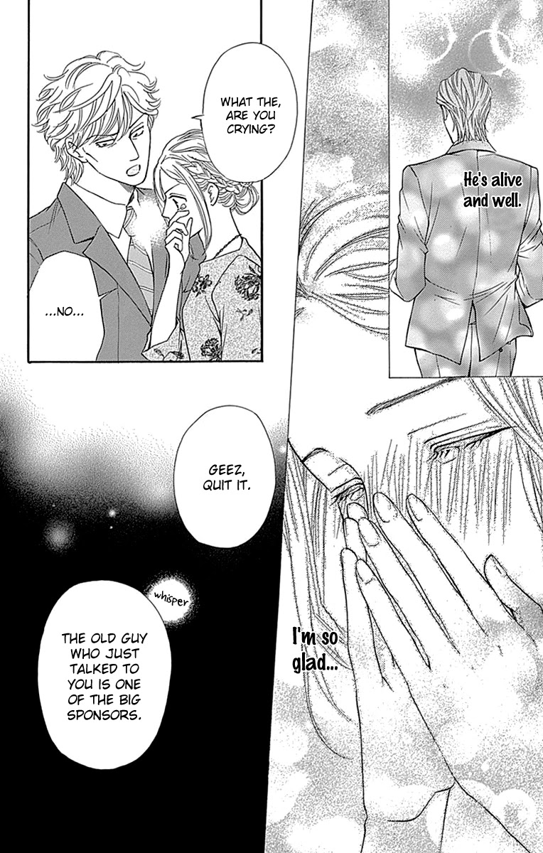 Sumika Sumire Chapter 27 page 11 - Chapter 27
