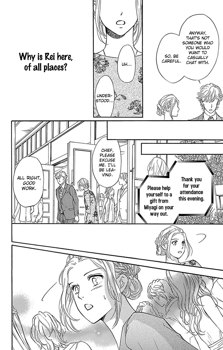 Sumika Sumire Chapter 27 page 13 - Chapter 27