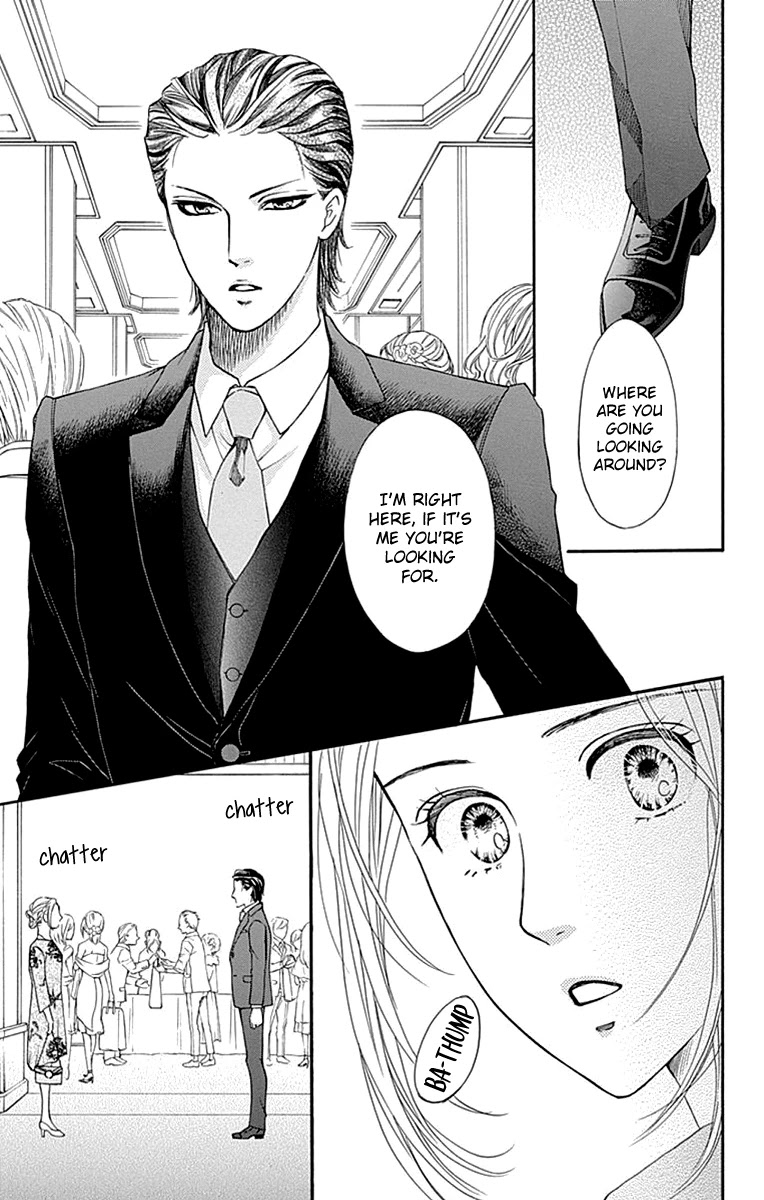 Sumika Sumire Chapter 27 page 14 - Chapter 27