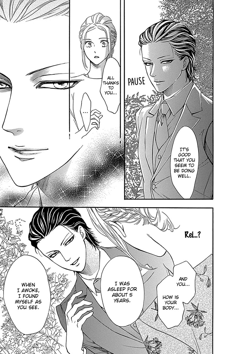 Sumika Sumire Chapter 27 page 16 - Chapter 27