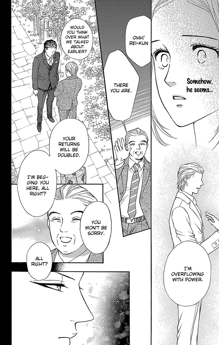Sumika Sumire Chapter 27 page 17 - Chapter 27
