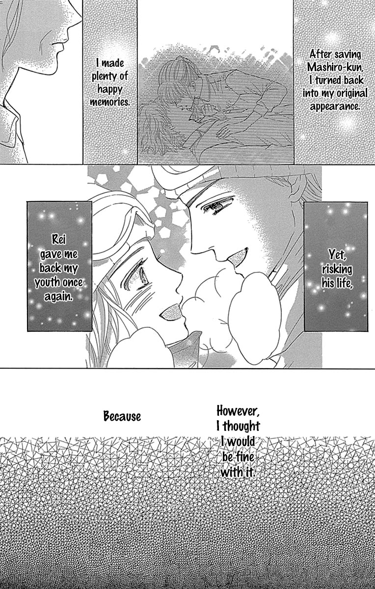 Sumika Sumire Chapter 27 page 29 - Chapter 27