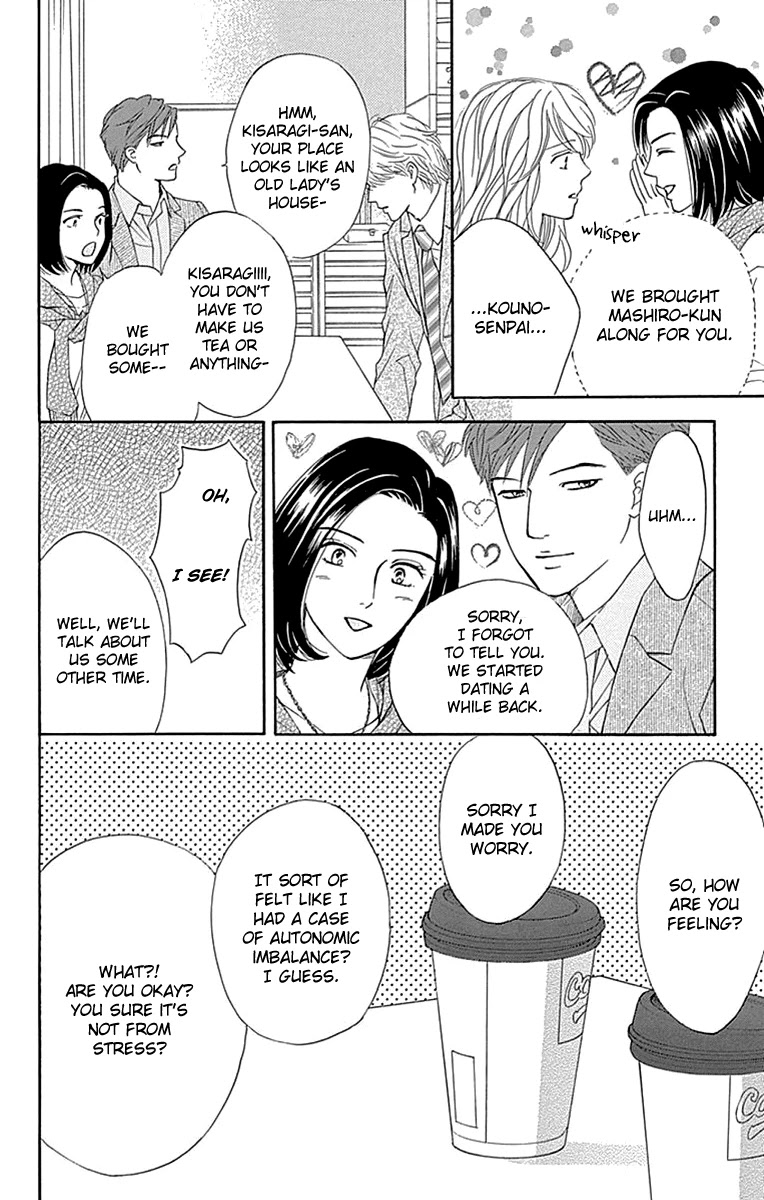 Sumika Sumire Chapter 27 page 35 - Chapter 27