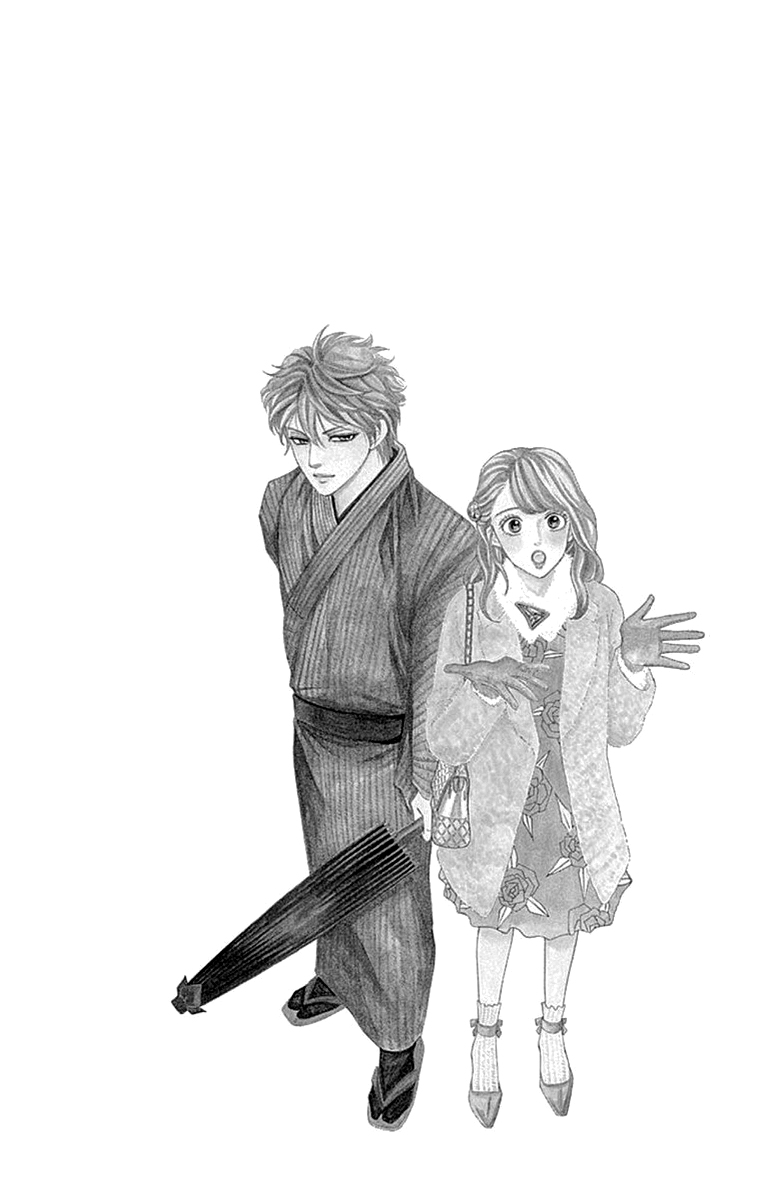 Sumika Sumire Chapter 27 page 5 - Chapter 27