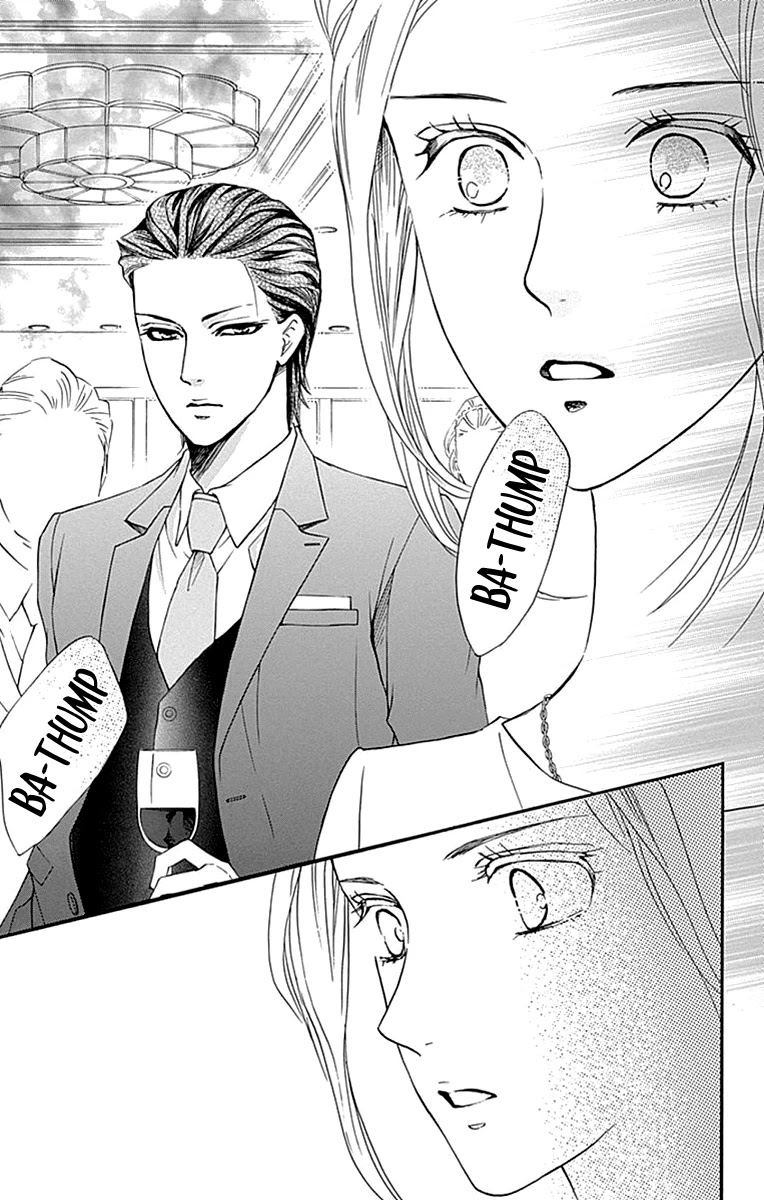Sumika Sumire Chapter 27 page 6 - Chapter 27