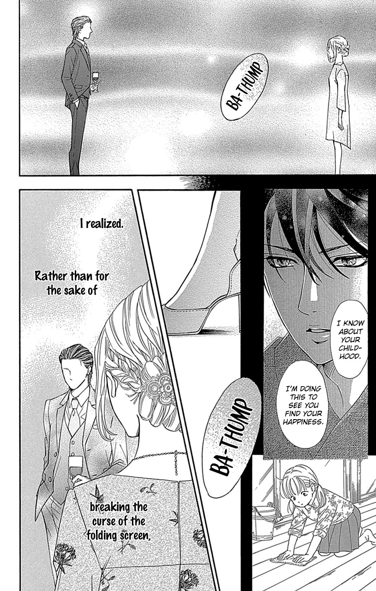 Sumika Sumire Chapter 27 page 7 - Chapter 27