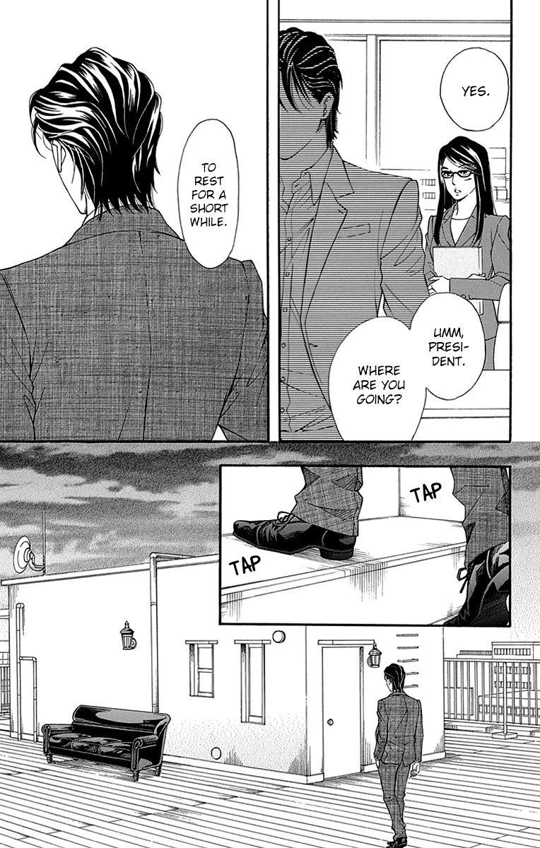 Sumika Sumire Chapter 28 page 13 - Chapter 28