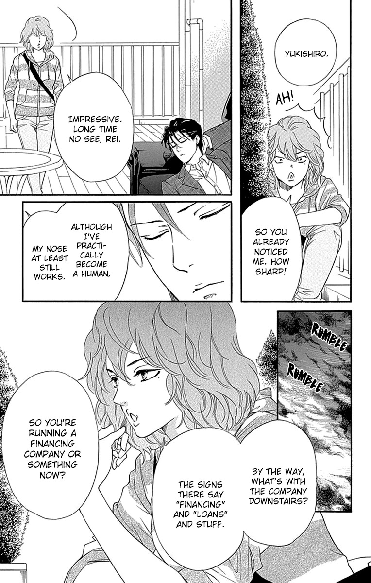 Sumika Sumire Chapter 28 page 15 - Chapter 28