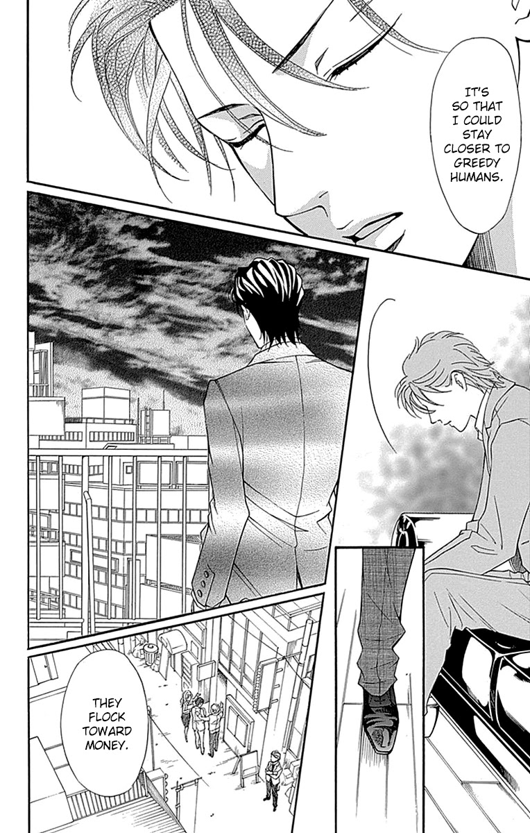 Sumika Sumire Chapter 28 page 16 - Chapter 28
