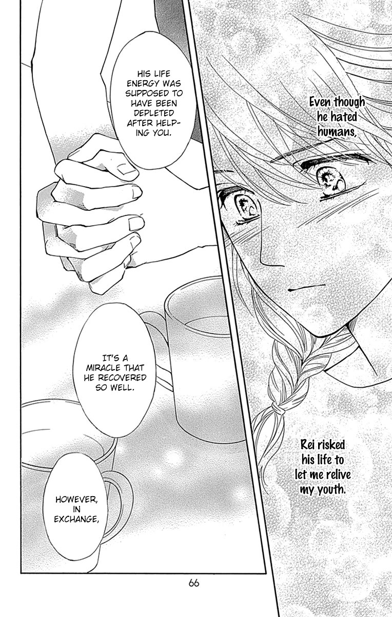 Sumika Sumire Chapter 28 page 28 - Chapter 28