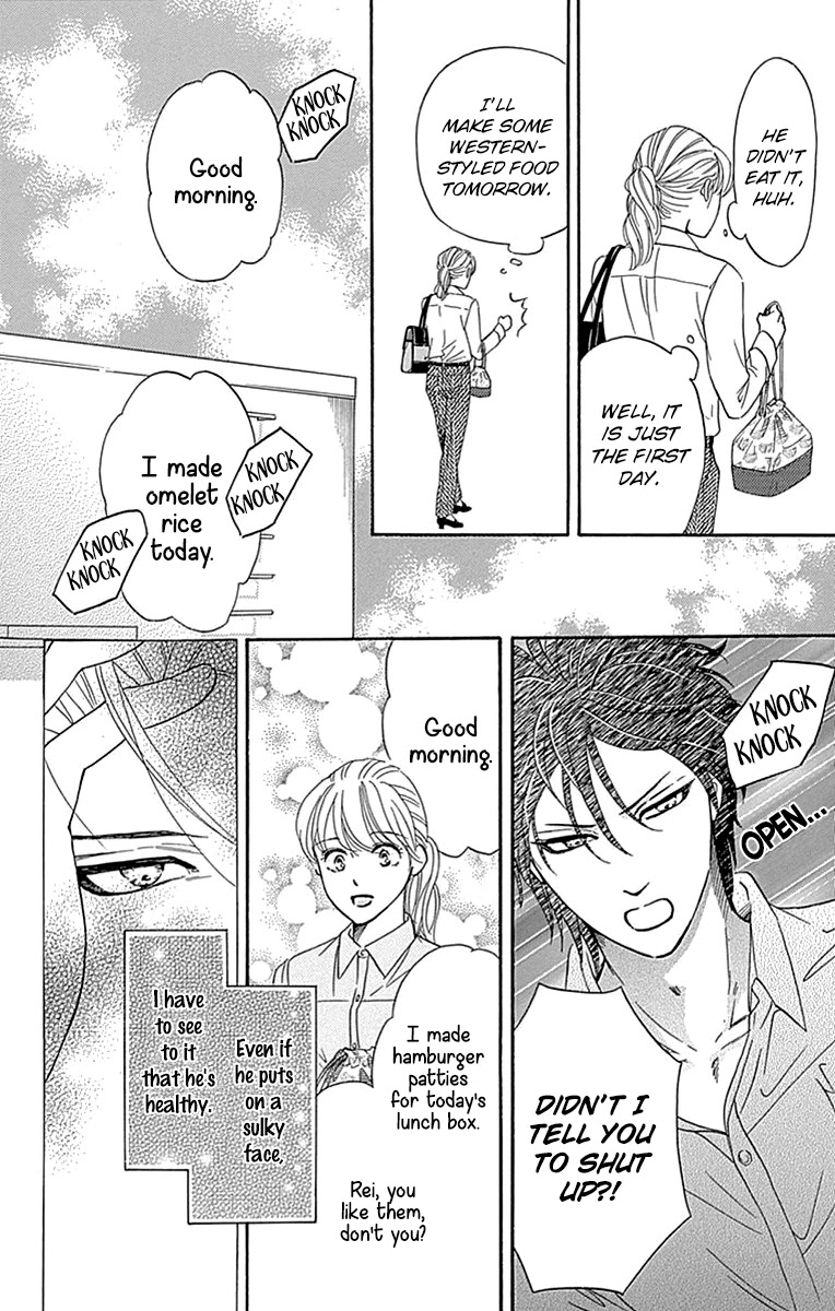 Sumika Sumire Chapter 29 page 10 - Chapter 29