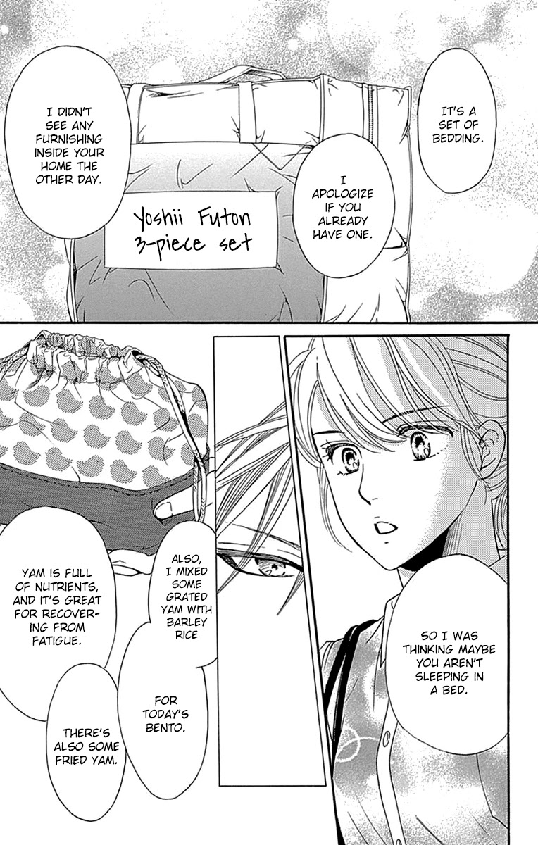 Sumika Sumire Chapter 29 page 13 - Chapter 29