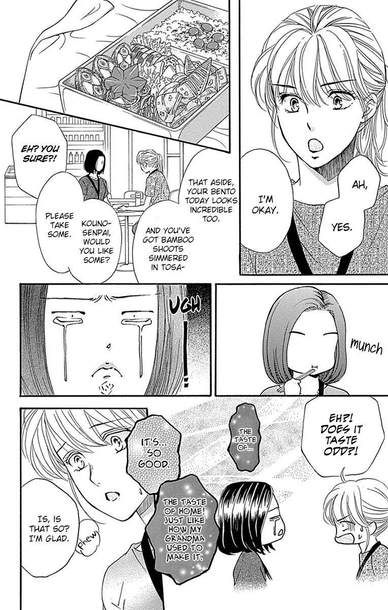 Sumika Sumire Chapter 29 page 16 - Chapter 29