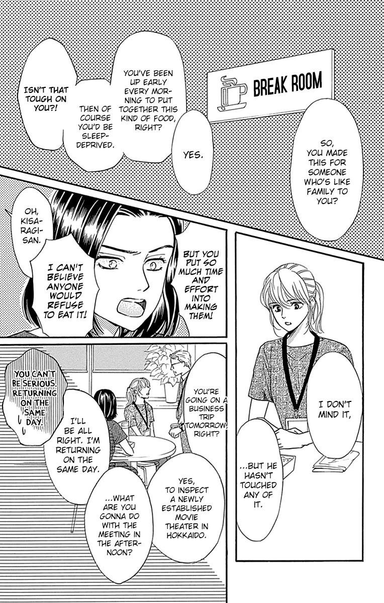 Sumika Sumire Chapter 29 page 17 - Chapter 29