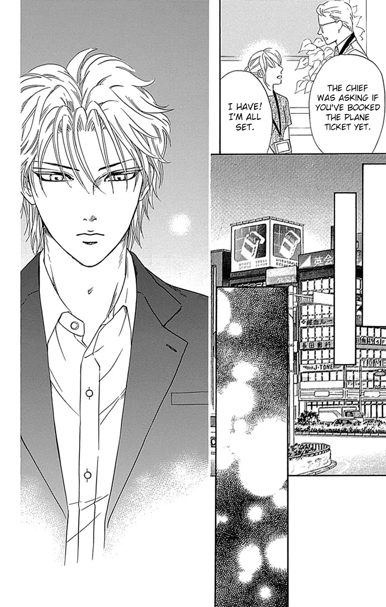 Sumika Sumire Chapter 29 page 18 - Chapter 29