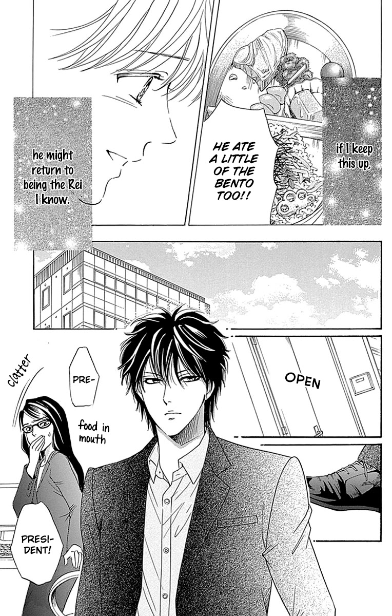 Sumika Sumire Chapter 29 page 27 - Chapter 29