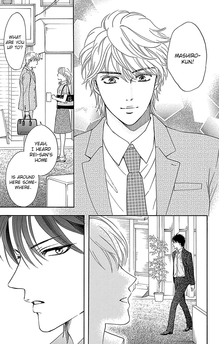 Sumika Sumire Chapter 29 page 31 - Chapter 29