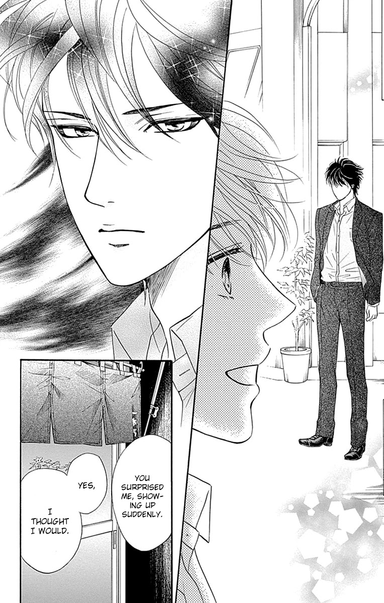 Sumika Sumire Chapter 29 page 32 - Chapter 29