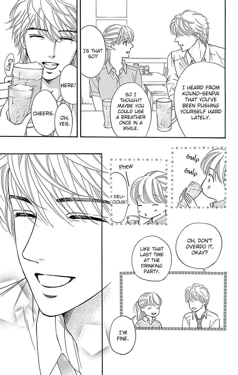 Sumika Sumire Chapter 29 page 33 - Chapter 29