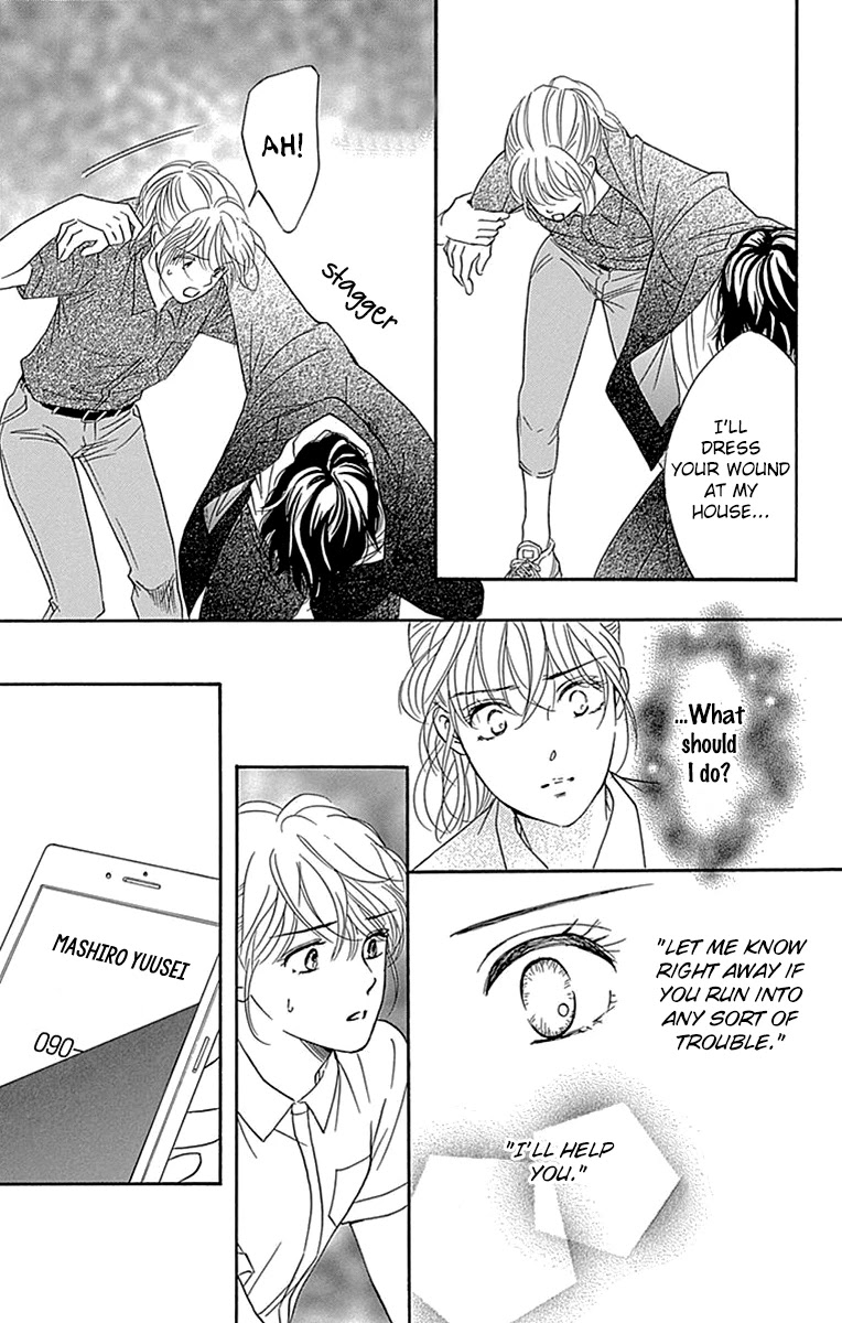 Sumika Sumire Chapter 29 page 43 - Chapter 29