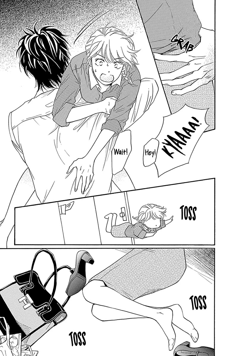 Sumika Sumire Chapter 29 page 5 - Chapter 29