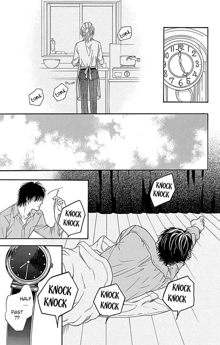 Sumika Sumire Chapter 29 page 7 - Chapter 29