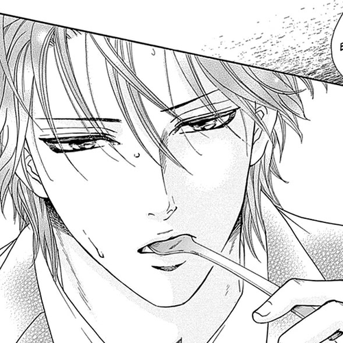 Sumika Sumire Chapter 29 cover