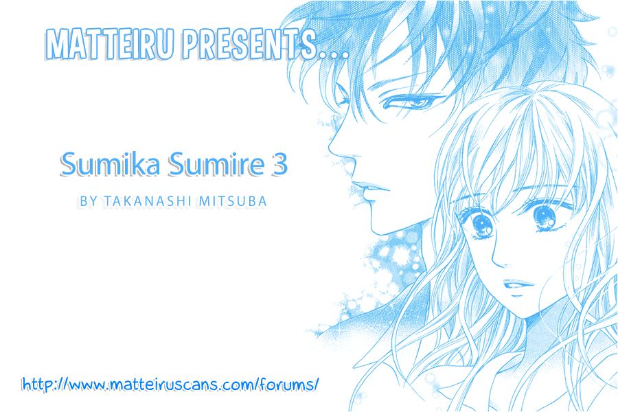 Sumika Sumire Chapter 3 page 1 - Chapter 3