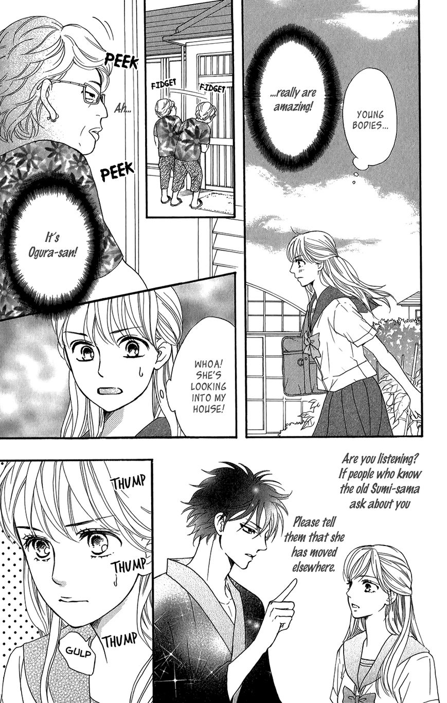 Sumika Sumire Chapter 3 page 10 - Chapter 3