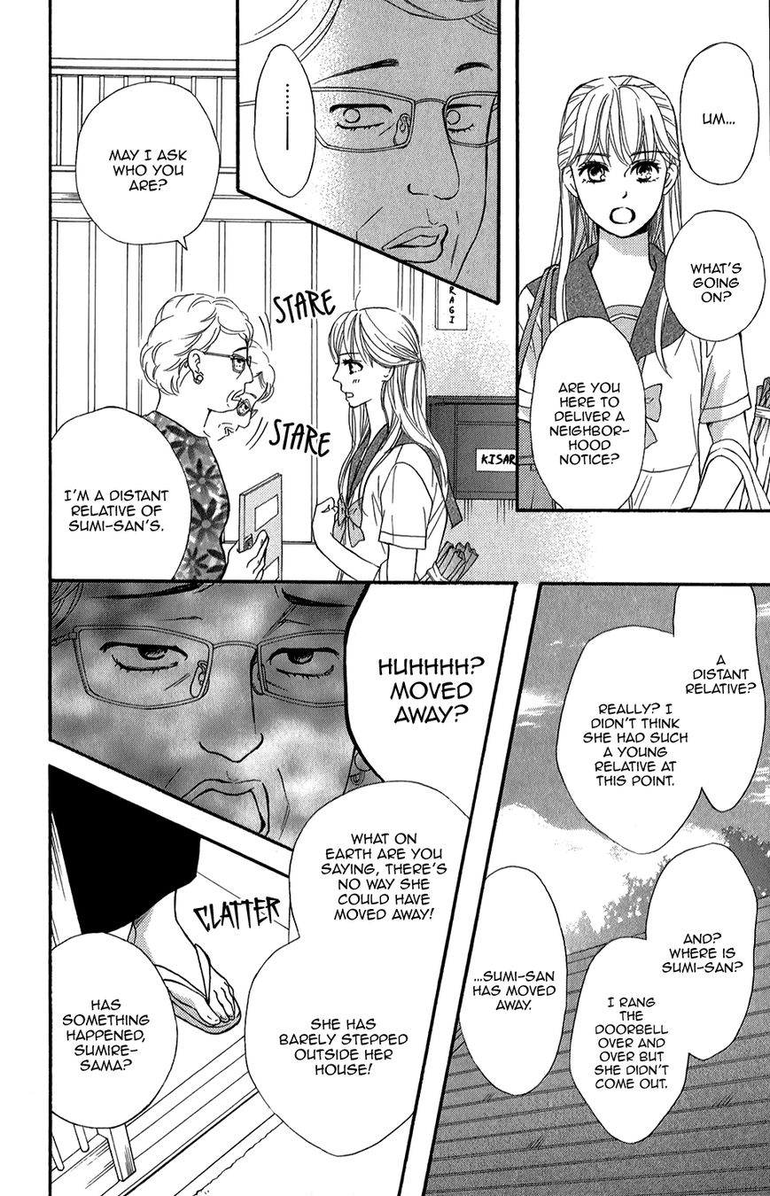 Sumika Sumire Chapter 3 page 11 - Chapter 3