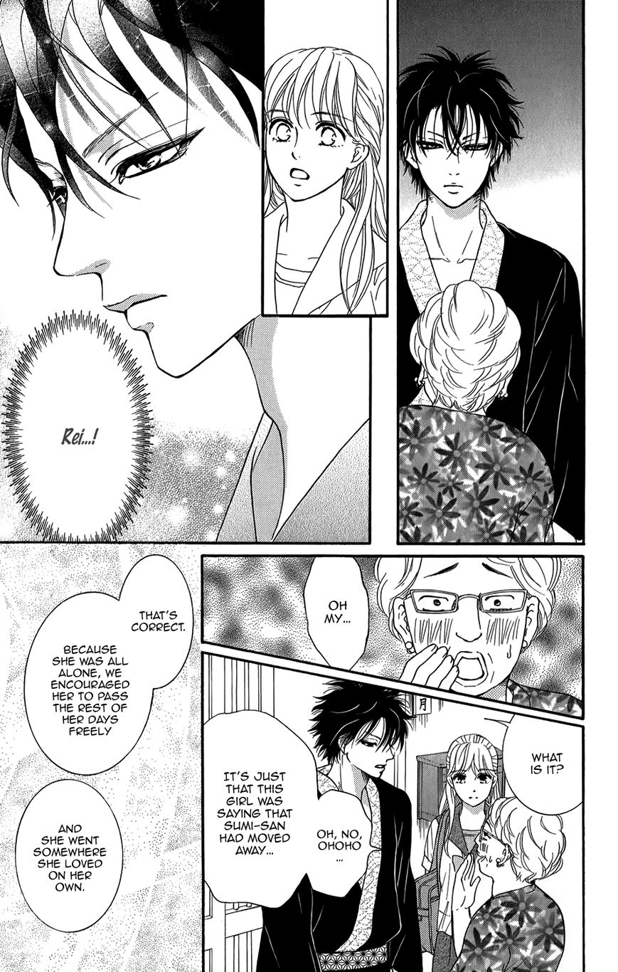 Sumika Sumire Chapter 3 page 12 - Chapter 3
