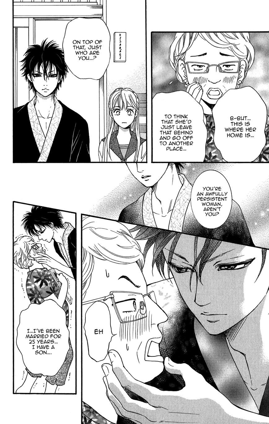 Sumika Sumire Chapter 3 page 13 - Chapter 3