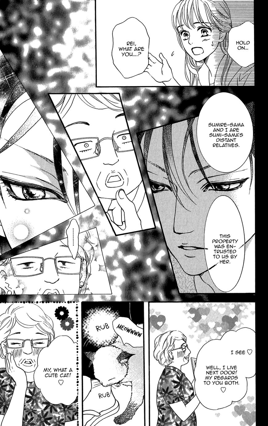 Sumika Sumire Chapter 3 page 14 - Chapter 3