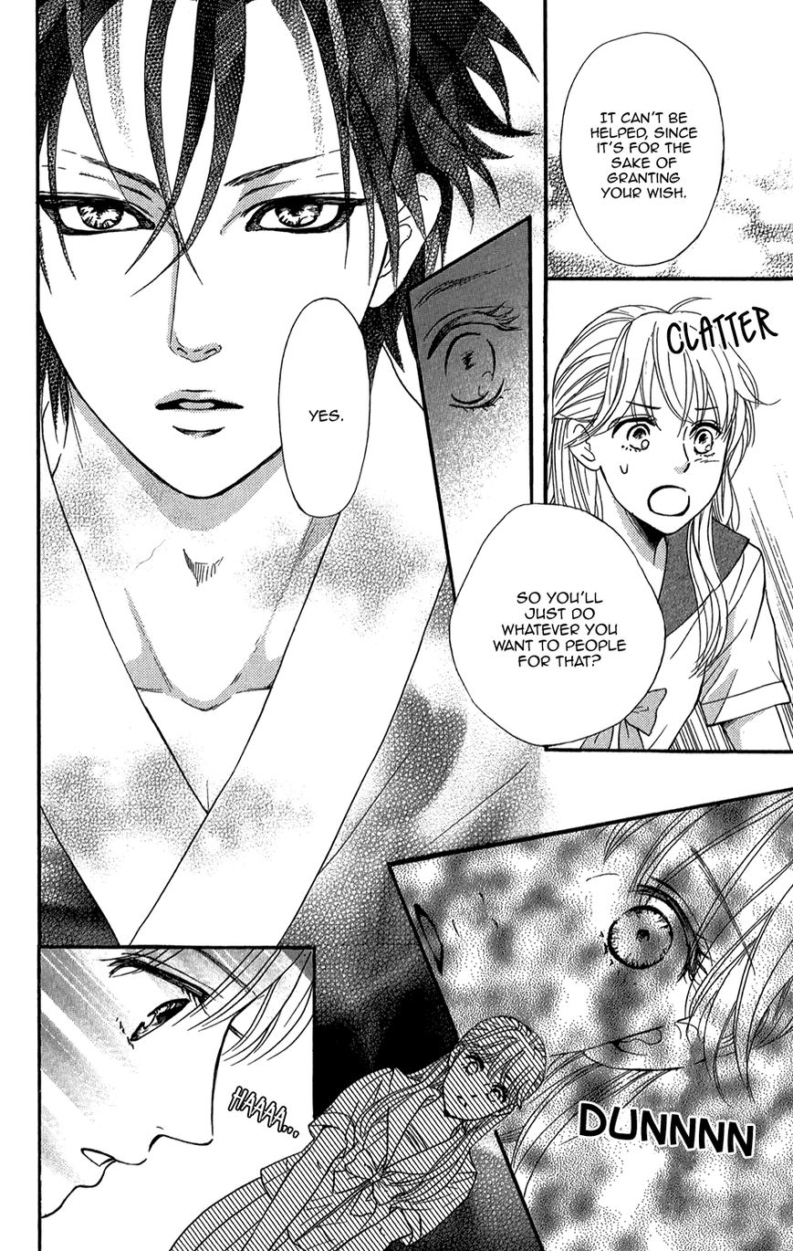 Sumika Sumire Chapter 3 page 17 - Chapter 3